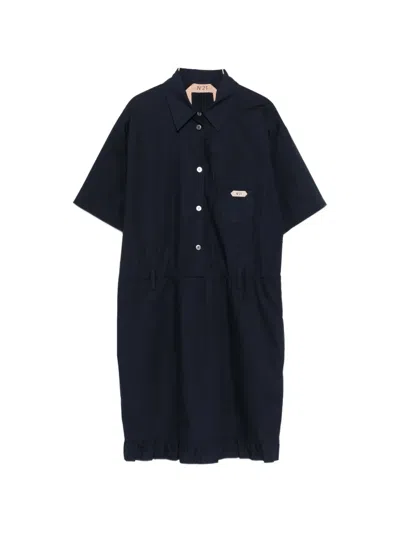 N°21 Ruffle-trim Short-sleeve Dress In Black