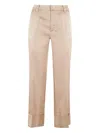 N°21 Zipper Flanged Casual Pants In Neutral