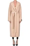 N°21 Open-front Felted Maxi Coat In Neutral