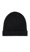 Naadam Cashmere Marled Full Cardigan Hat In Smoke