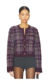 Naadam Luxe Plaid Jacquard Cardigan In Brown