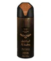 Nabeel Al Bashiq Perfumed Body Spray 200 ml In White