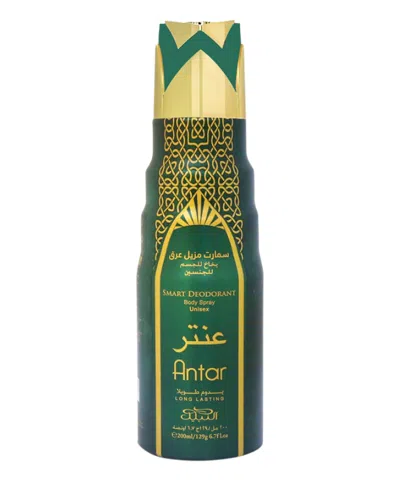 Nabeel Antar Perfumed Body Spray 200 ml In White