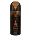Nabeel Asateer Perfumed Body Spray 200 ml In White