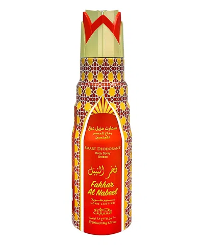 Nabeel Fakhar Al Nabeel Perfumed Body Spray 200 ml In White