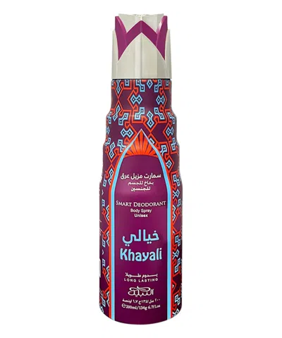 Nabeel Khayali Perfumed Body Spray 200 ml In White