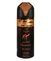 Nabeel Maghateer Perfumed Body Spray 200 ml In White