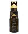 Nabeel Qisaty Perfumed Body Spray 200 ml In White