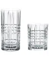 Nachtmann 12pc Tumbler Set
