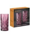 Nachtmann 2pc Longdrink Set In Pink