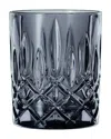 Nachtmann 2pc Noblesse Whisky Tumbler Set