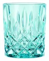 Nachtmann 2pc Noblesse Whisky Tumbler Set In Green