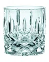 Nachtmann 4pc Noblesse Double Old Fashioned Set In Green