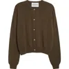 Nackiyé Nackiyè Sea Shell Cashmere Cardigan In Brown
