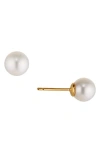 Nadri Cultured Genuine Freshwater Pearl Small Button Earrings In Gold