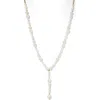 Nadri London Beaded Cultured Pearl Y-necklace In Gold