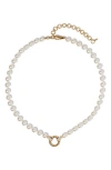 Nadri Poppy Twist Ring Necklace In Gold