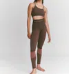 Nagnata Elliptic Crop Top In Chocolate/clove