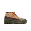 Naguisa Women's Taku Multi Green Chunky Boot In Green