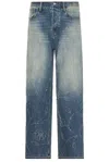 Nahmias Beaded Wide Jeans In Dark Wash Adh #84