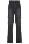Nahmias Denim Track Logo Cargo Jeans In Dark Wash
