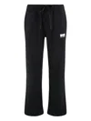 Nahmias Logo-detail Cotton Track Pants In Black