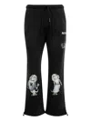 Nahmias Mascot Wide Sweatpants In Black