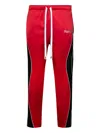 Nahmias Ollie Logo Panelled Jersey Track Pants In Red