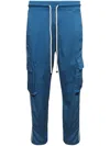 Nahmias Cargo-pocket Drawstring Trousers In Blue