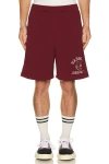 Nahmias Varsity Baggy P.e. Short In Brown