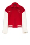 Nahmias Varsity Oversized Bomber In Cherry