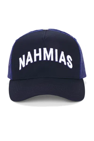 Nahmias Varsity Trucker Hat