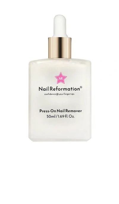 Nail Reformation Press On Nail Remover In White