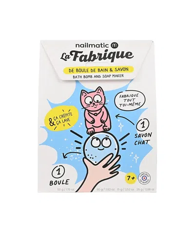 Nailmatic Crackling Bath Bomb - 5-7 Years In White