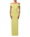 Naked Wardrobe Smooth Off-shoulder Maxi Dress In Yellow