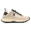 Naked Wolfe Petal Suede & Nylon Beige In Beige