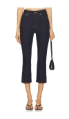 Nakedvice The Rina Capri In Blue
