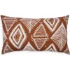 Naki & Ssam Artisan Mirage Intricate Arabesque Pattern Lumbar Pillow Cover In Brown