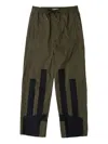 Namacheko Parachute Trousers Green In Green