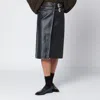 Namacheko Black Vintage-effect Leather Skirt In Black