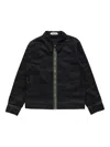 Namacheko Zebra-print Zip-front Jacket In Black