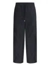 Namacheko Parachute Pants In Blue