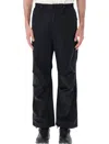 Namamica Technical Relaxed Fit Adjustable Pants In Multi