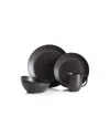 Nambe Orbit Dinnerware 4 Piece Place Setting In Black