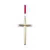Nambe Cross Ornament In Multi