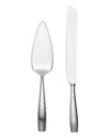 Nambe Nambé 'dazzle' 2-piece Cake Serving Set In Silver