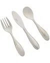 Nambe Kibo Toddler Flatware Set In Multi