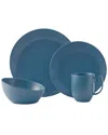 Nambe Nambé Orbit 4pc Blue Place Setting In Blue