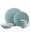 Nambe Nambé Pop 4pc Ocean Place Setting In Blue