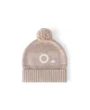 Namelyco Unisex Light Camel Letter Beanie - Little Kid In O - Light Camel